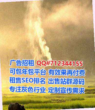 凉山代妈人力资源经营部